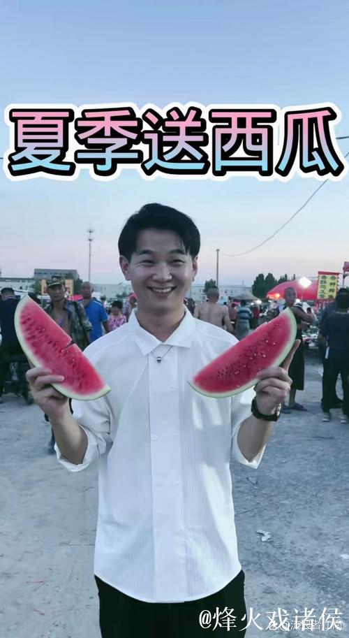 免费吃瓜网——张越带你畅享趣味吃瓜